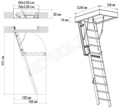 Чердачная лестница Fakro LWL Extra 600*1300*3050 Чердачная лестница Fakro LWL Extra 600*1300*3050