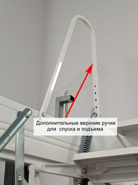 Чердачная лестница Aci Alluminio Fantozziscale Motorizzata Premium Чердачная лестница Aci Alluminio Fantozziscale Motorizzata Premium