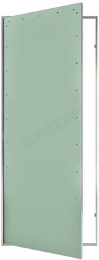 Люк-дверь под покраску Техно 2 створки 1200*1750 Люк-дверь под покраску Техно 2 створки 1200*1750