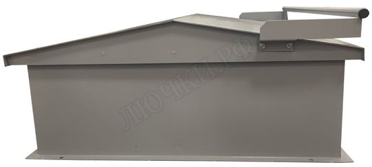 Люк выхода на кровлю Прайм 600*950 Люк выхода на кровлю Прайм 600*950