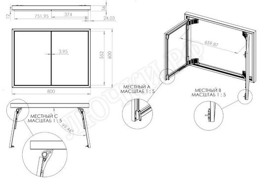 Секрет 3.0, 2 створки 1200*600, Съемная перегородка Секрет 3.0, 2 створки 1200*600, Съемная перегородка