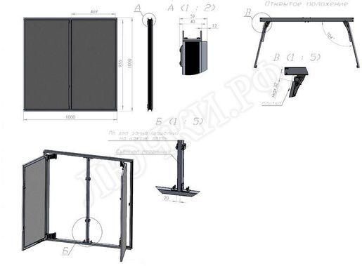 Люк под плитку Нажимной Секрет-Лайт 200*400 Люк под плитку Нажимной Секрет-Лайт 200*400