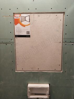 Люк под плитку Секрет 3.0 600*600 Люк под плитку Секрет 3.0 600*600