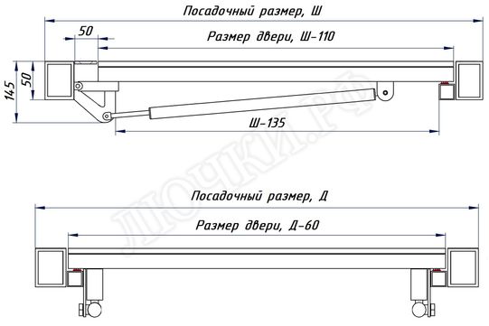 Напольный люк Самоподъемный Усиленный, Короб, AISI304, 1 створка Напольный люк Самоподъемный Усиленный, Короб, AISI304, 1 створка