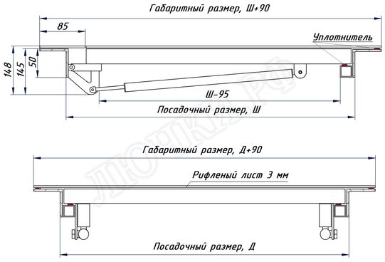 Уличный люк Дворник Уголок, алюминиевый рифленый лист 900*600 Уличный люк Дворник Уголок, алюминиевый рифленый лист 900*600