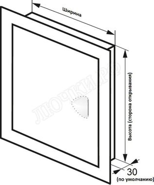 Бабушкина радость :-) с магнитом 480*1200, на болтах, c 2 усилителями Бабушкина радость :-) с магнитом 480*1200, на болтах, c 2 усилителями