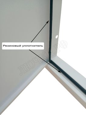 Люк сантехнический Элит усиленный 1 мм нажимной 2 створки 1200*600, RAL 9003 муар Люк сантехнический Элит усиленный 1 мм нажимной 2 створки 1200*600, RAL 9003 муар