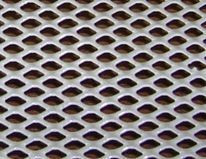 Металлическая решетка с перфорацией ПВС накладная 600*600, RAL 5005 глянцевый Металлическая решетка с перфорацией ПВС накладная 600*600, RAL 5005 глянцевый